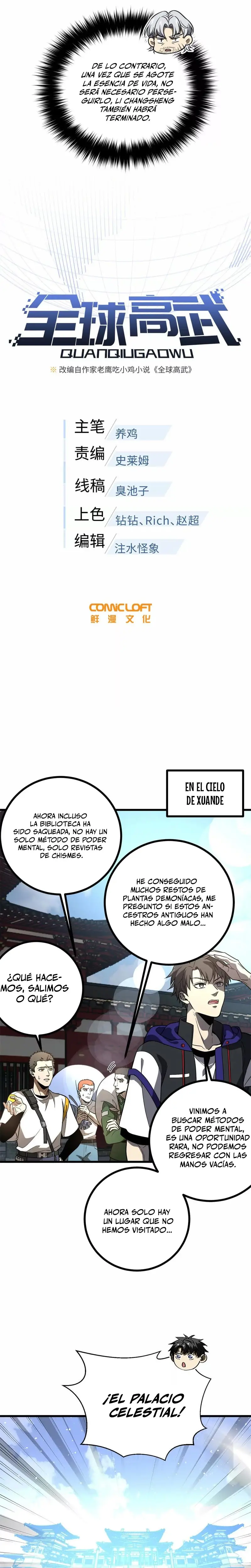 Artes Marciales Globales Capítulo 303 - Page 4