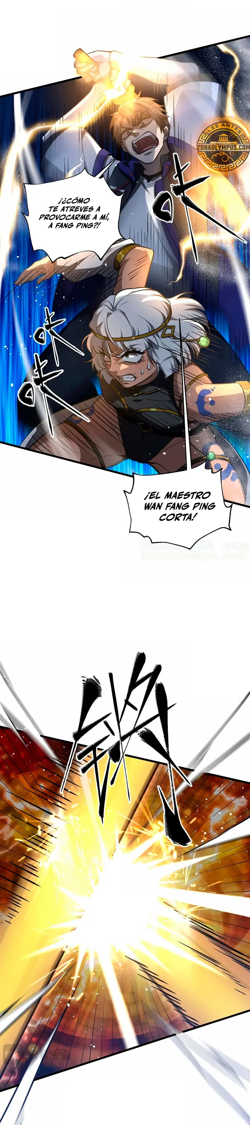 Artes Marciales Globales Capítulo 306 - Page 5