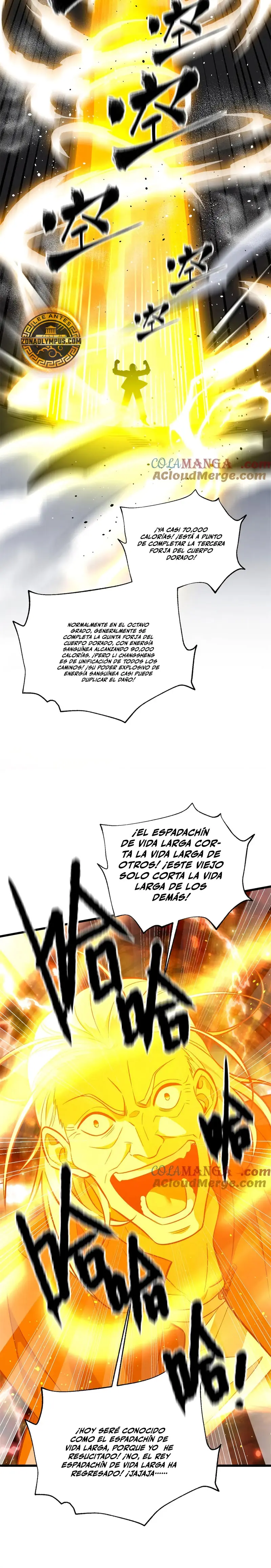 Artes Marciales Globales Capítulo 308 - Page 6