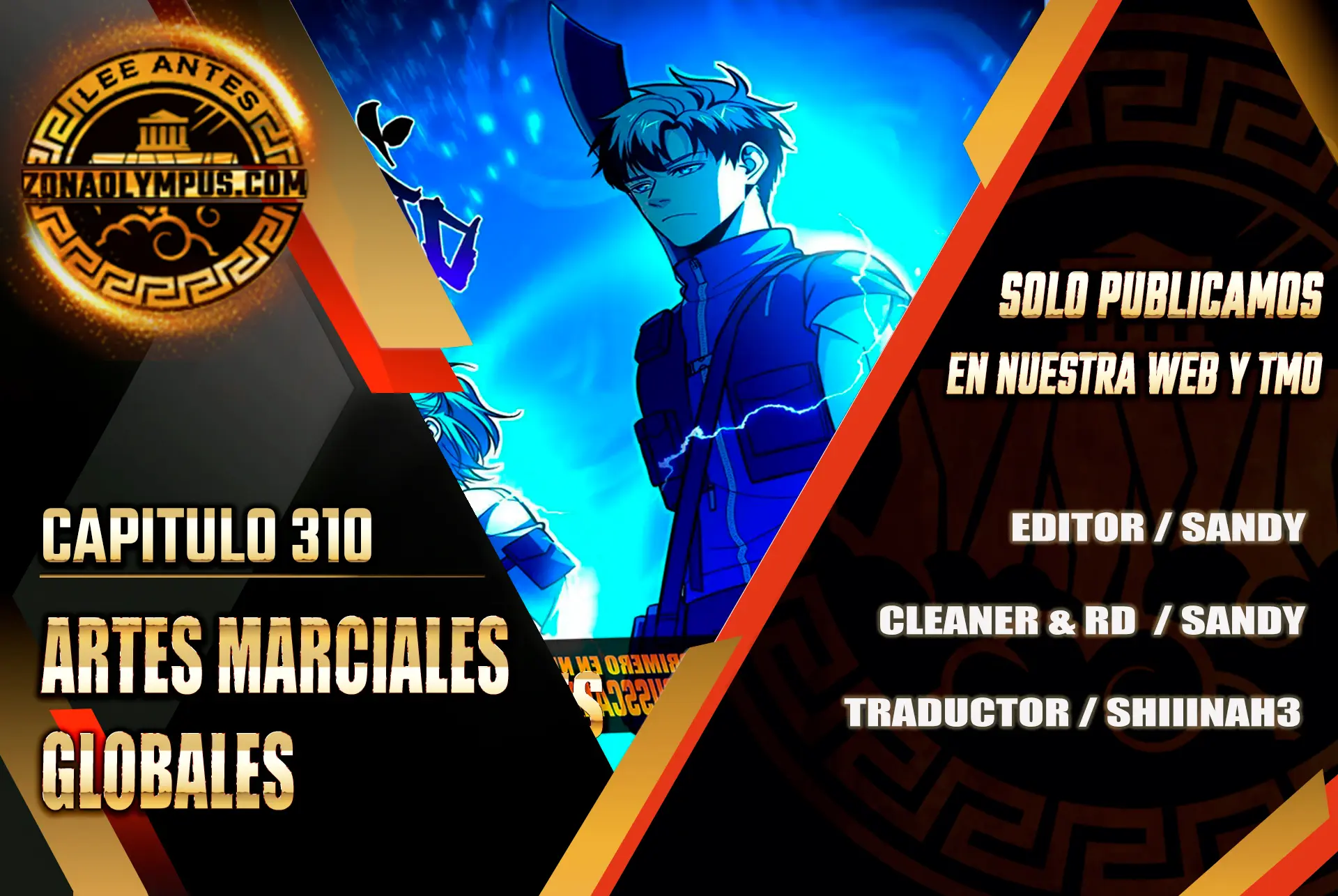 Artes Marciales Globales Capítulo 310 - Page 1