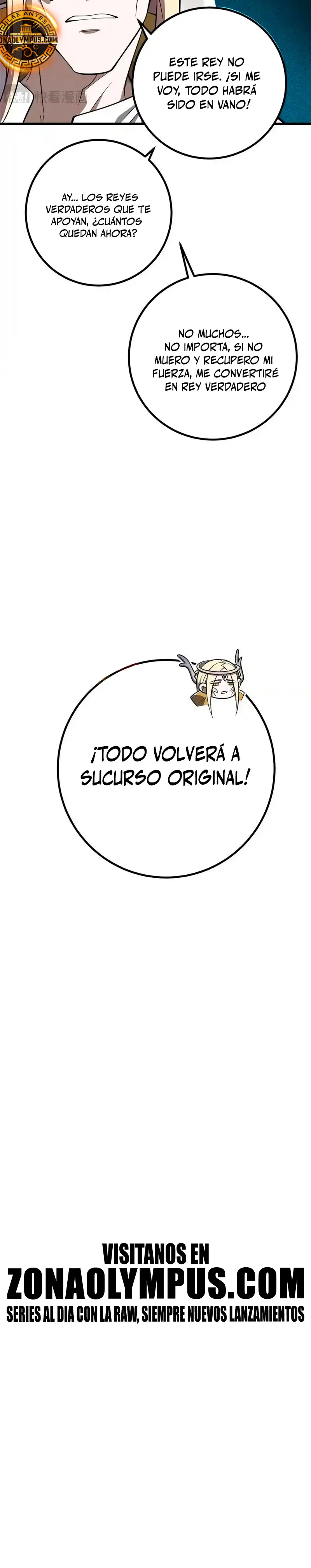 Artes Marciales Globales Capítulo 310 - Page 25