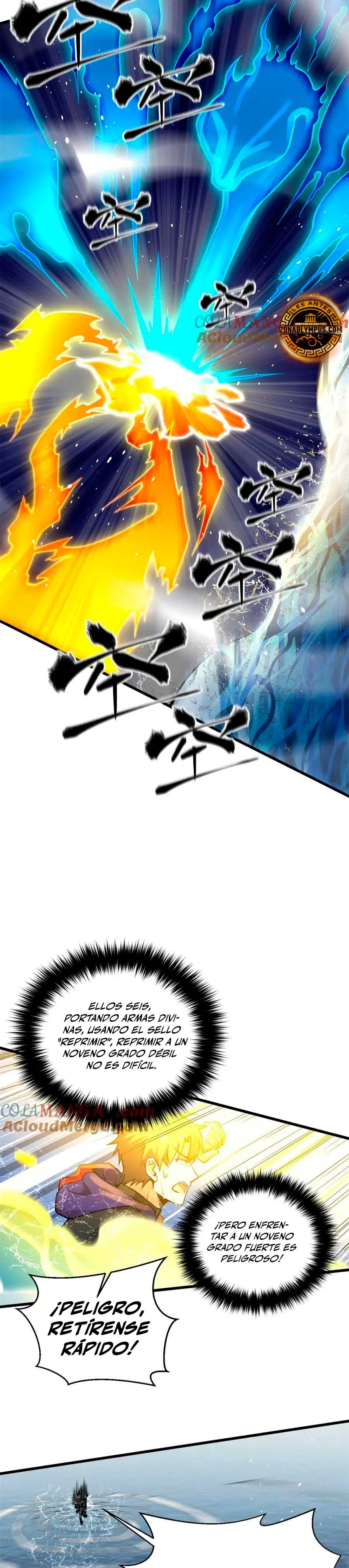 Artes Marciales Globales Capítulo 311 - Page 18