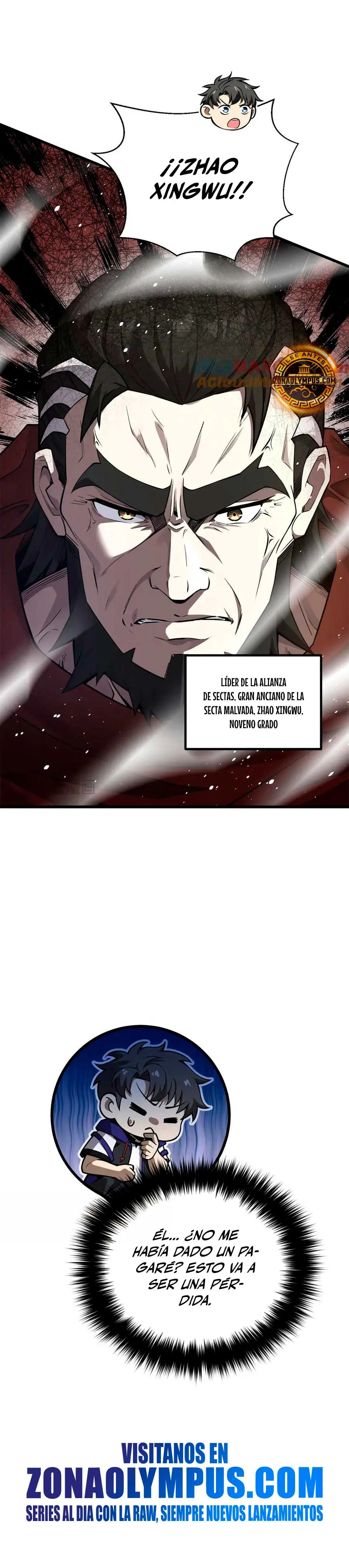 Artes Marciales Globales Capítulo 311 - Page 21