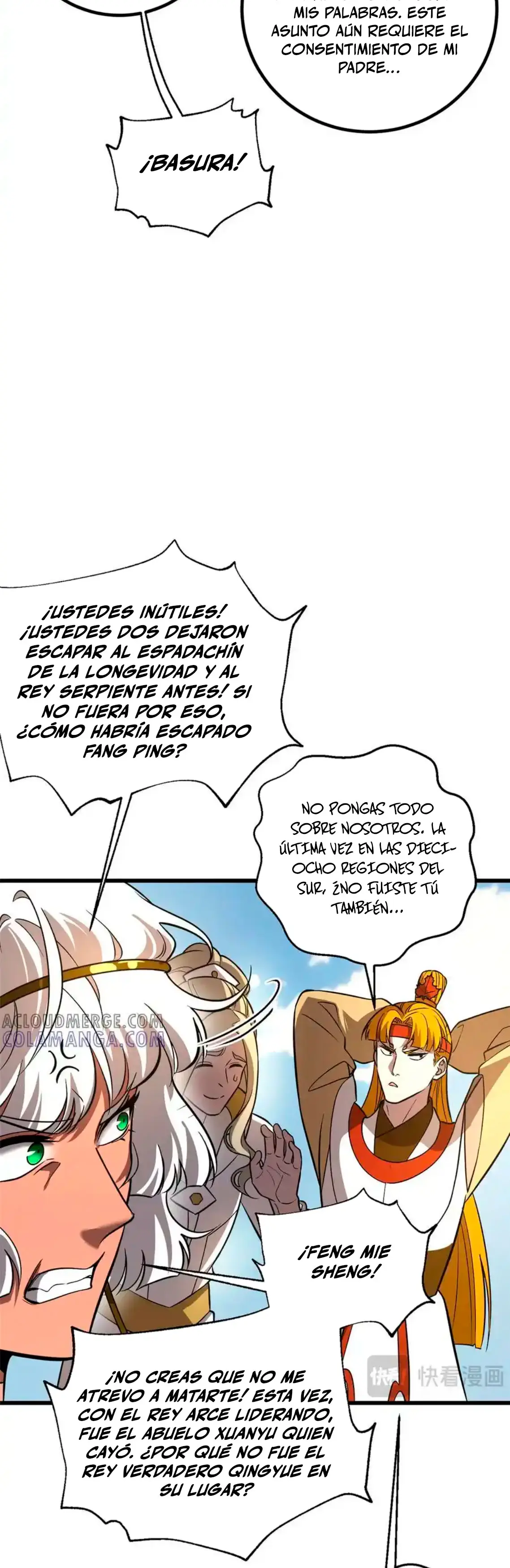 Artes Marciales Globales Capítulo 317 - Page 33