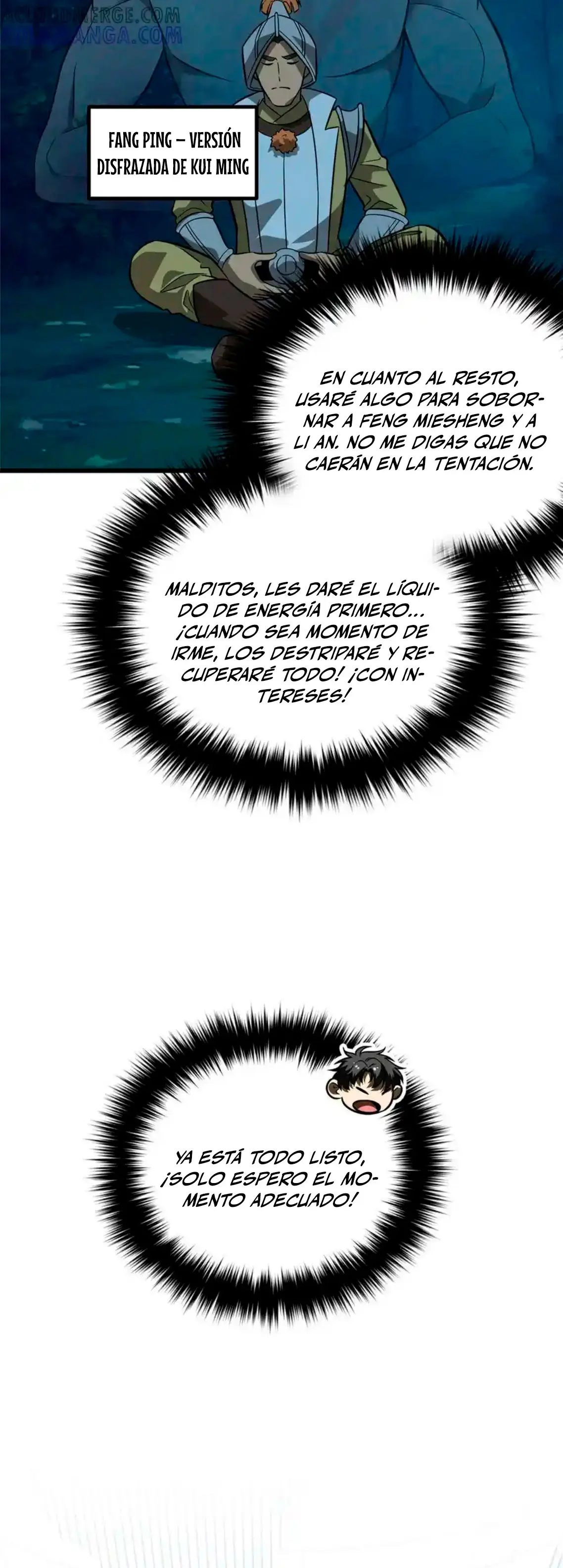 Artes Marciales Globales Capítulo 317 - Page 7