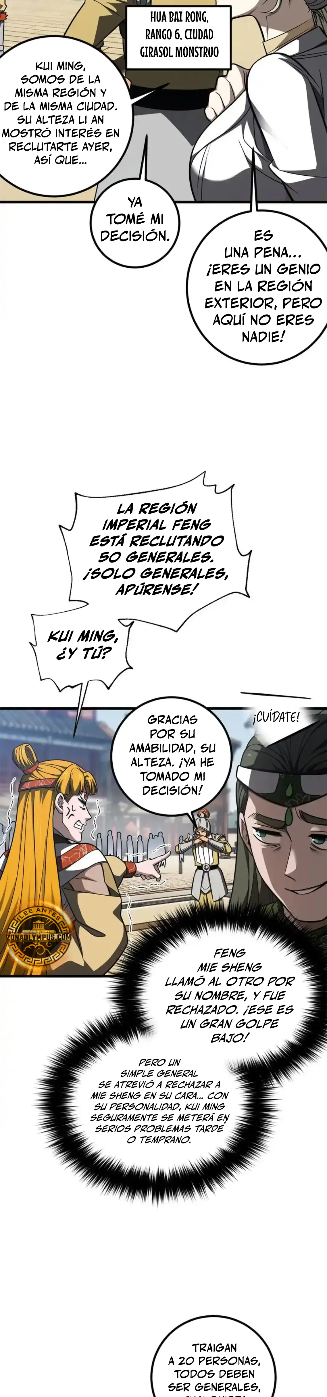 Artes Marciales Globales Capítulo 318 - Page 14