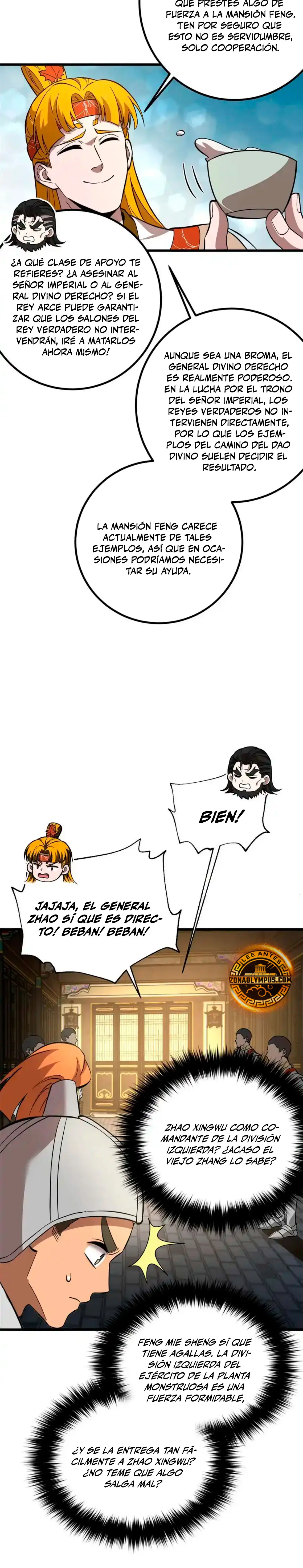 Artes Marciales Globales Capítulo 320 - Page 15