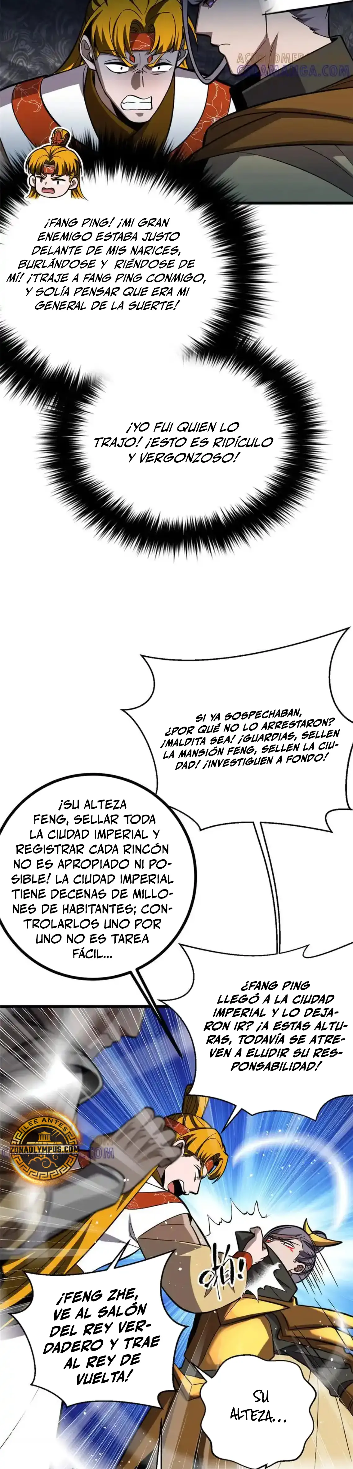 Artes Marciales Globales Capítulo 322 - Page 13