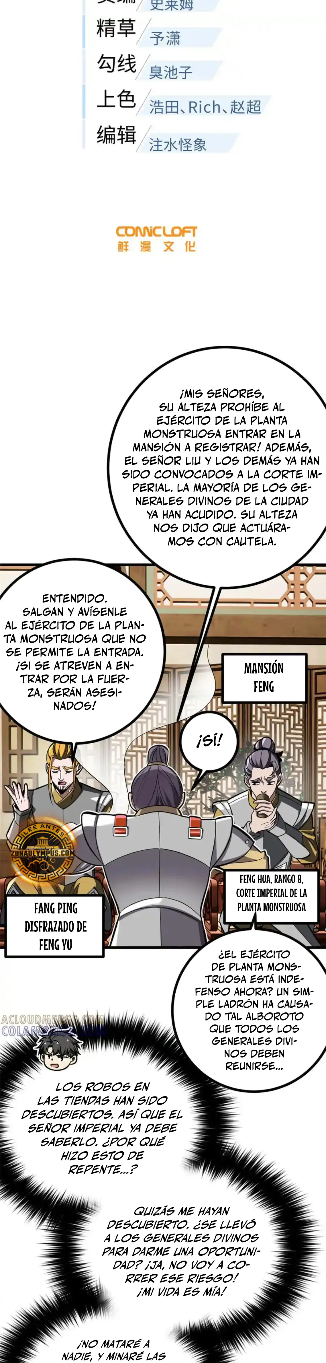 Artes Marciales Globales Capítulo 322 - Page 4