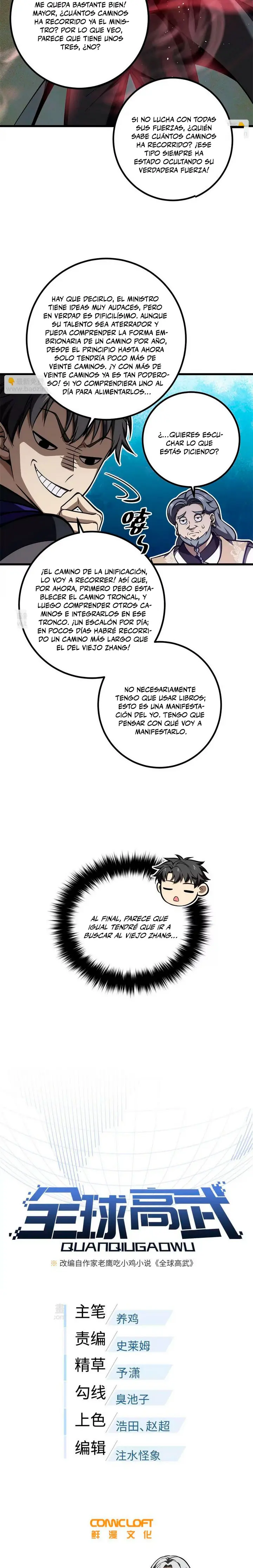 Artes Marciales Globales Capítulo 330 - Page 4