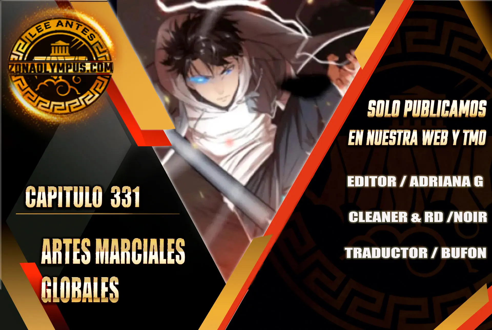 Artes Marciales Globales Capítulo 331 - Page 1