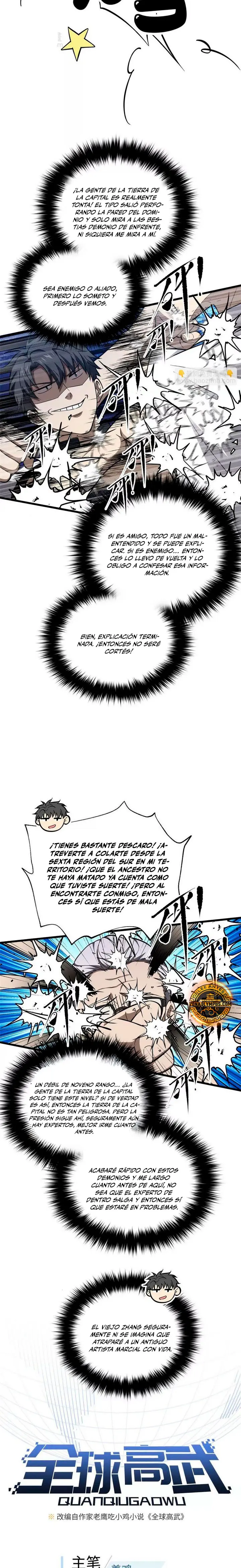 Artes Marciales Globales Capítulo 332 - Page 5
