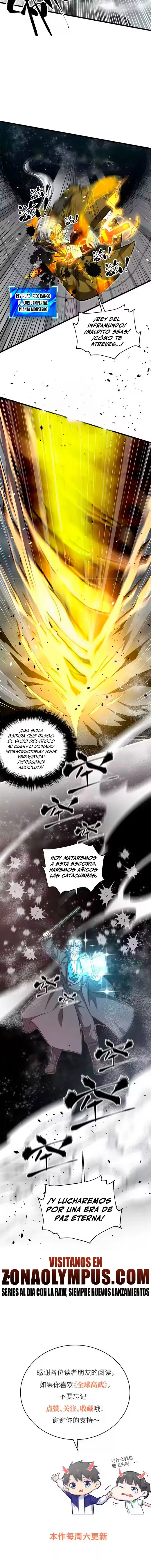 Artes Marciales Globales Capítulo 341 - Page 11