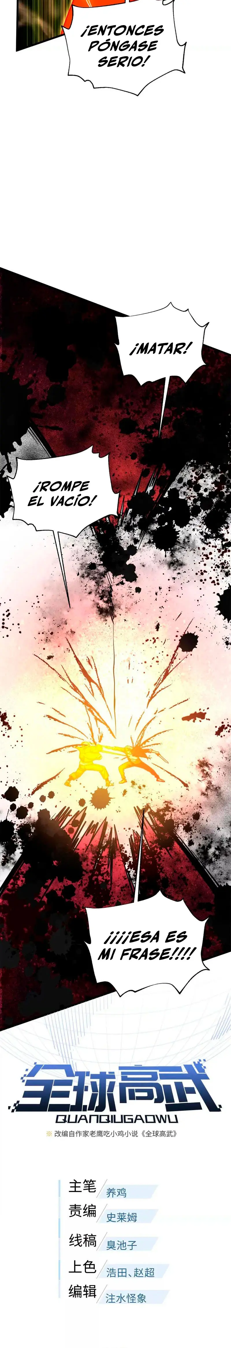 Artes Marciales Globales Capítulo 347 - Page 7
