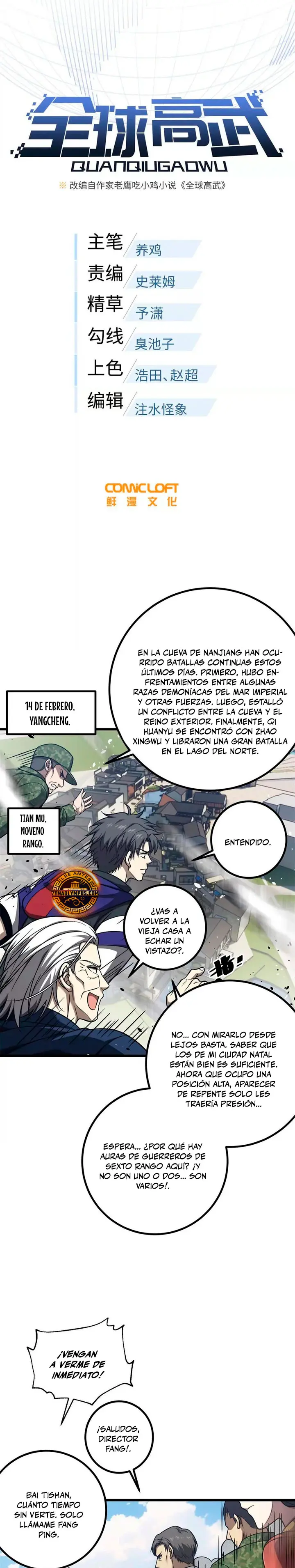 Artes Marciales Globales Capítulo 355 - Page 5