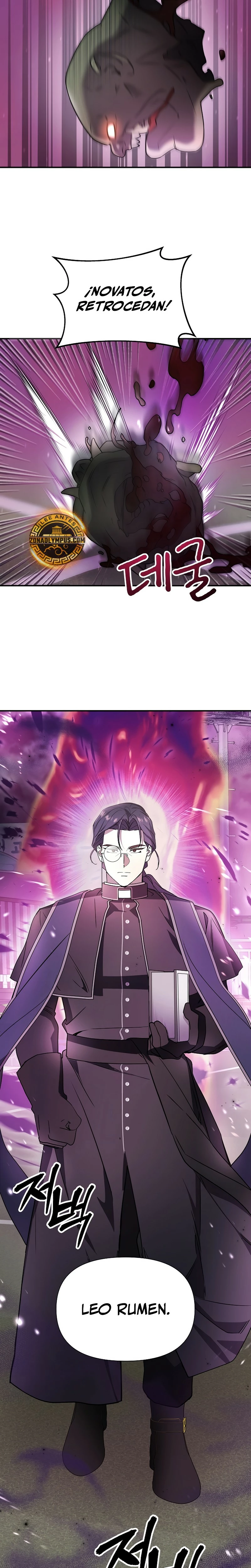 Que alguien detenga al Papa Capítulo 11 - Page 25