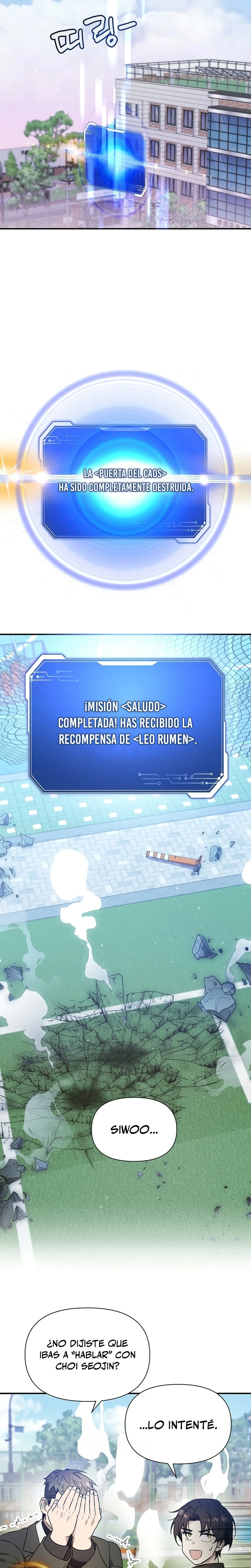 Que alguien detenga al Papa Capítulo 12 - Page 16