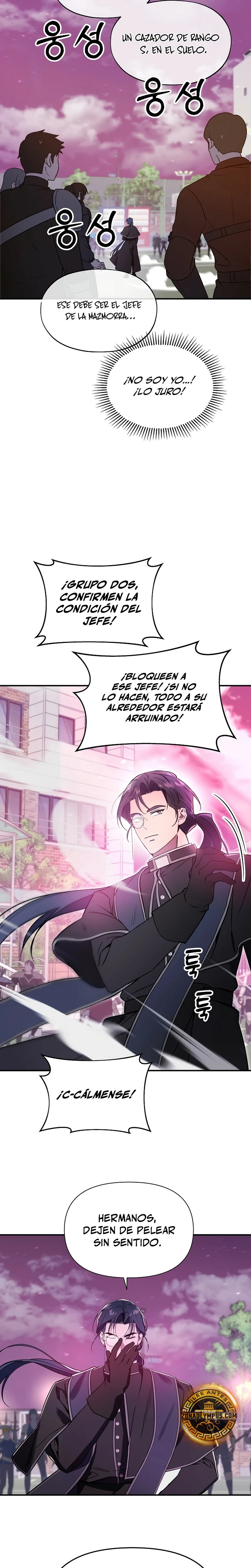 Que alguien detenga al Papa Capítulo 12 - Page 4