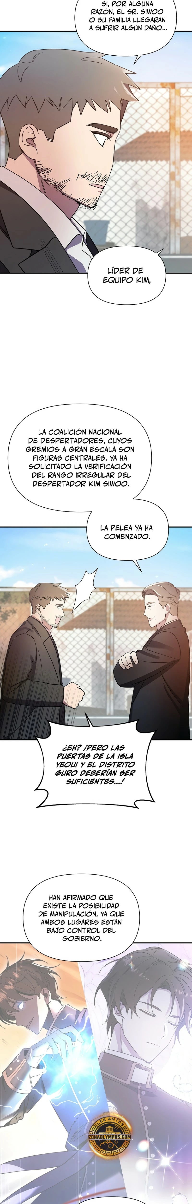 Que alguien detenga al Papa Capítulo 14 - Page 16