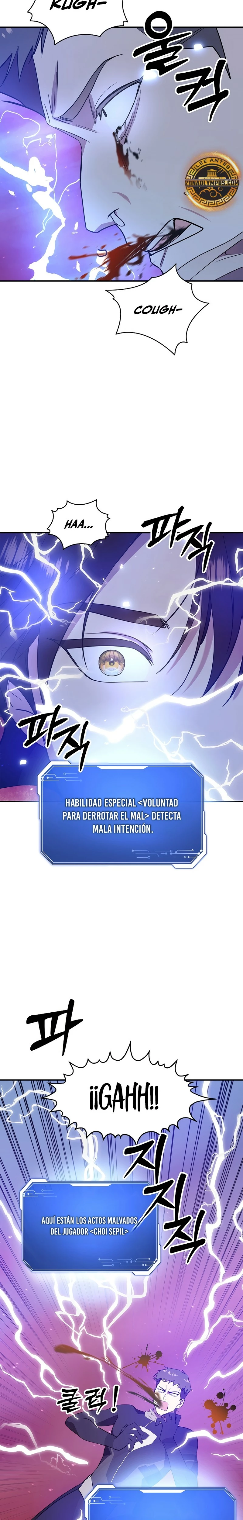 Que alguien detenga al Papa Capítulo 15 - Page 11