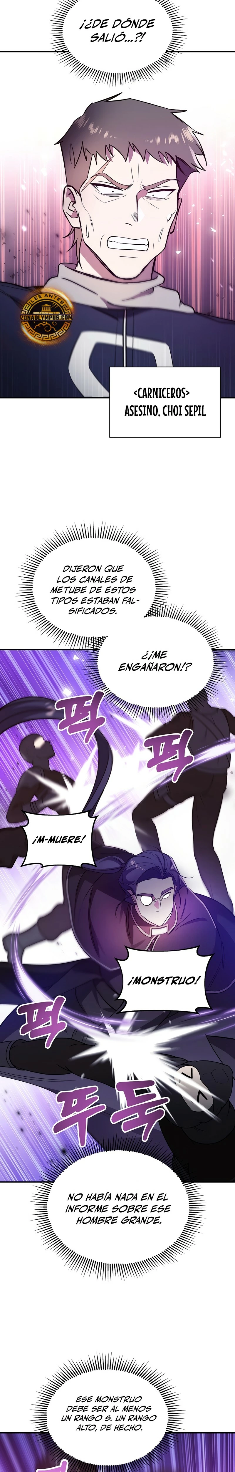Que alguien detenga al Papa Capítulo 15 - Page 8