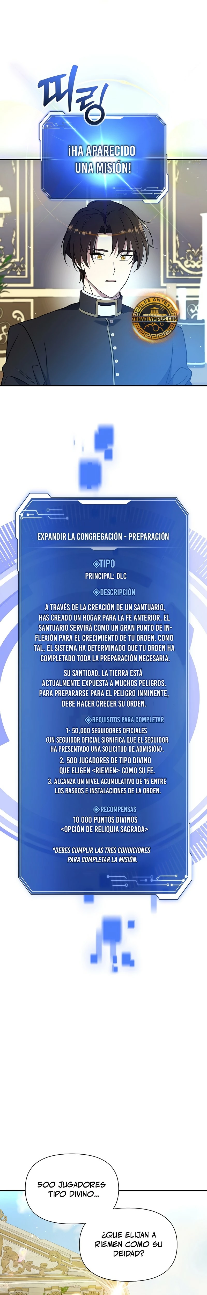 Que alguien detenga al Papa Capítulo 18 - Page 2