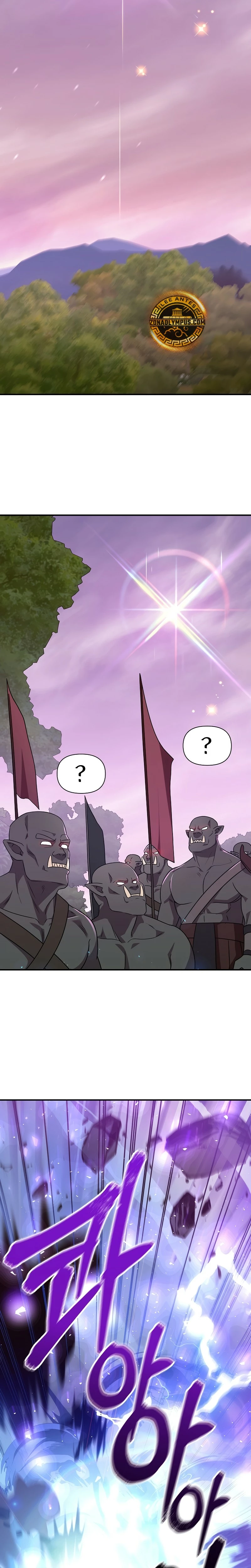 Que alguien detenga al Papa Capítulo 19 - Page 26