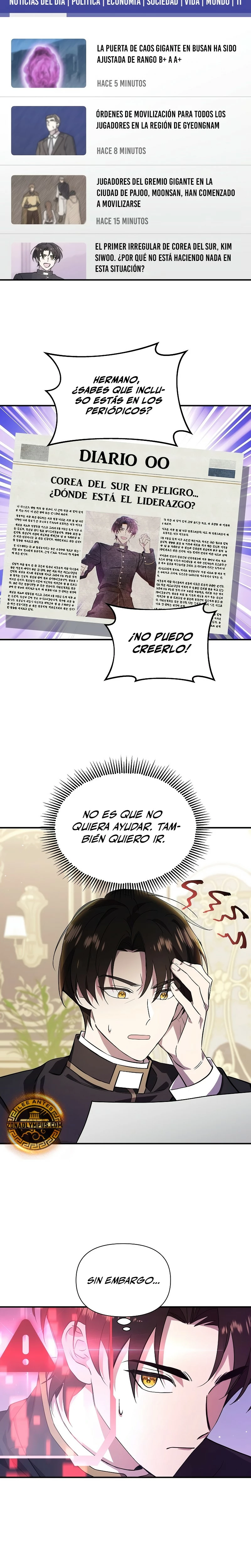 Que alguien detenga al Papa Capítulo 20 - Page 26