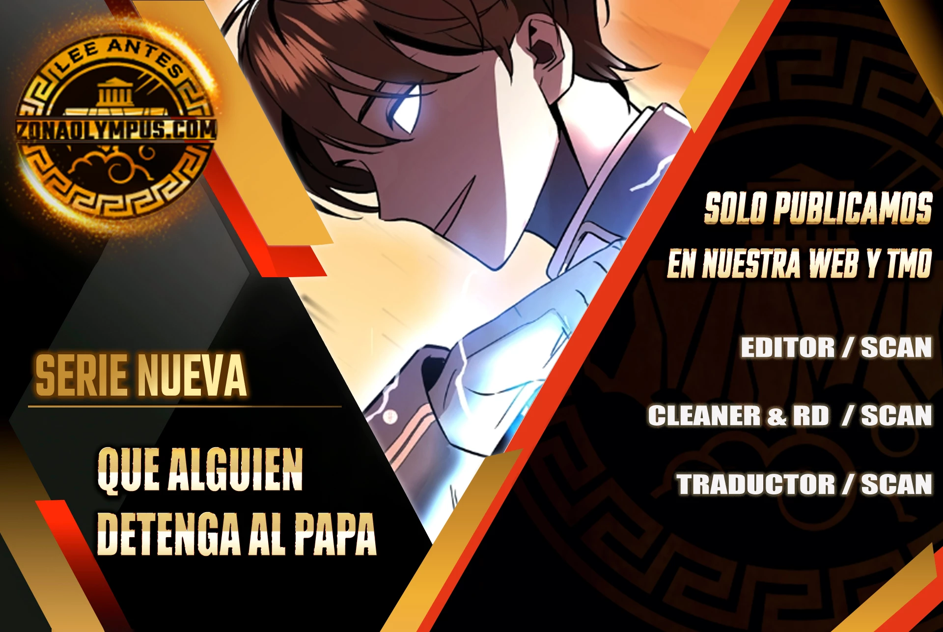 Que alguien detenga al Papa Capítulo 21 - Page 1