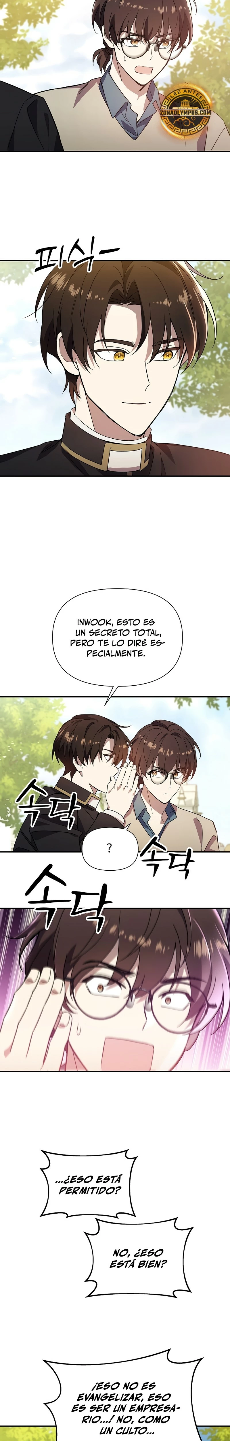 Que alguien detenga al Papa Capítulo 21 - Page 19