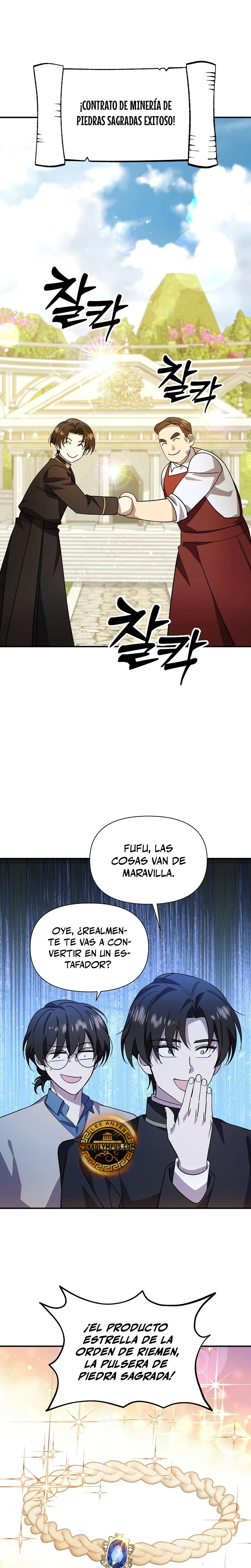 Que alguien detenga al Papa Capítulo 21 - Page 24