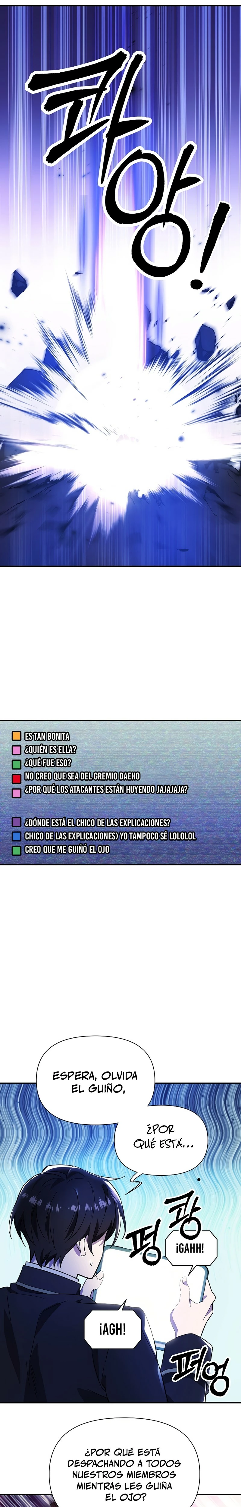 Que alguien detenga al Papa Capítulo 22 - Page 9
