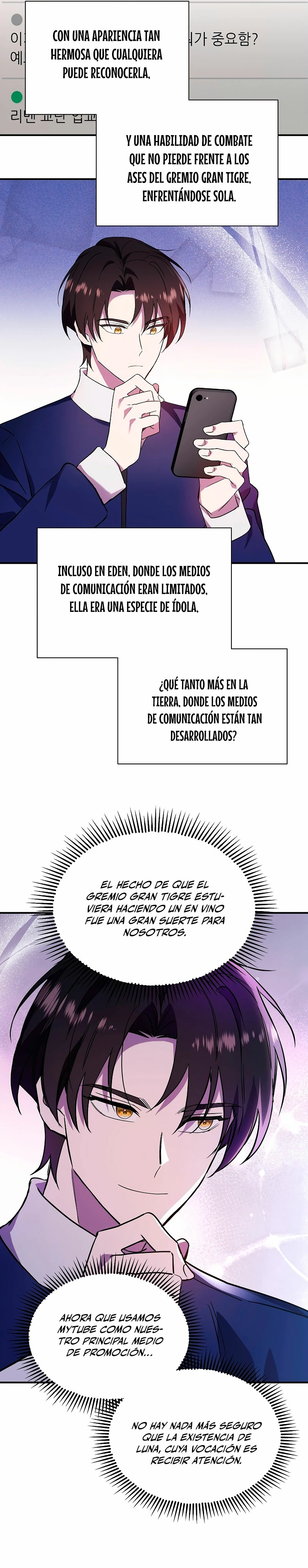 Que alguien detenga al Papa Capítulo 23 - Page 16