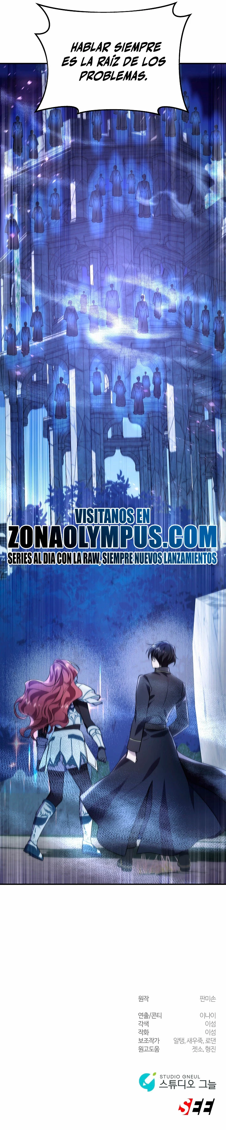 Que alguien detenga al Papa Capítulo 24 - Page 33