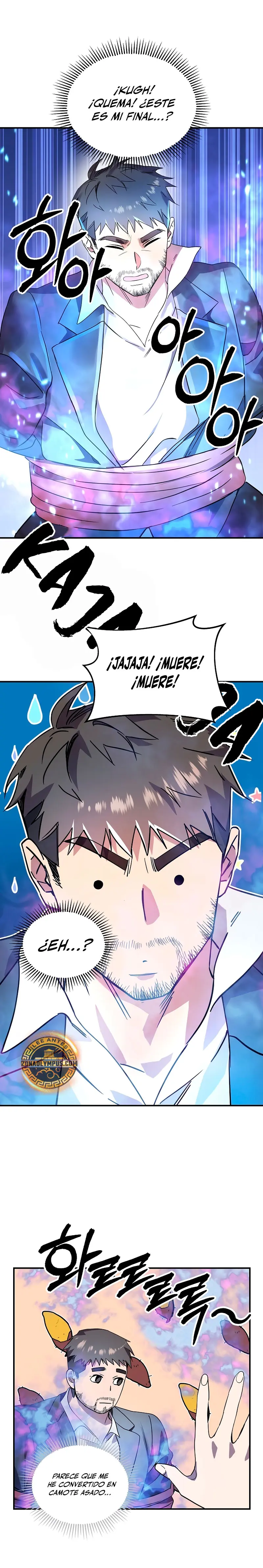 Que alguien detenga al Papa Capítulo 29 - Page 26