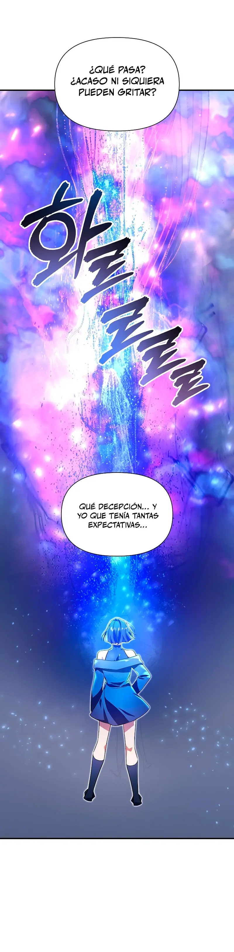 Que alguien detenga al Papa Capítulo 29 - Page 35