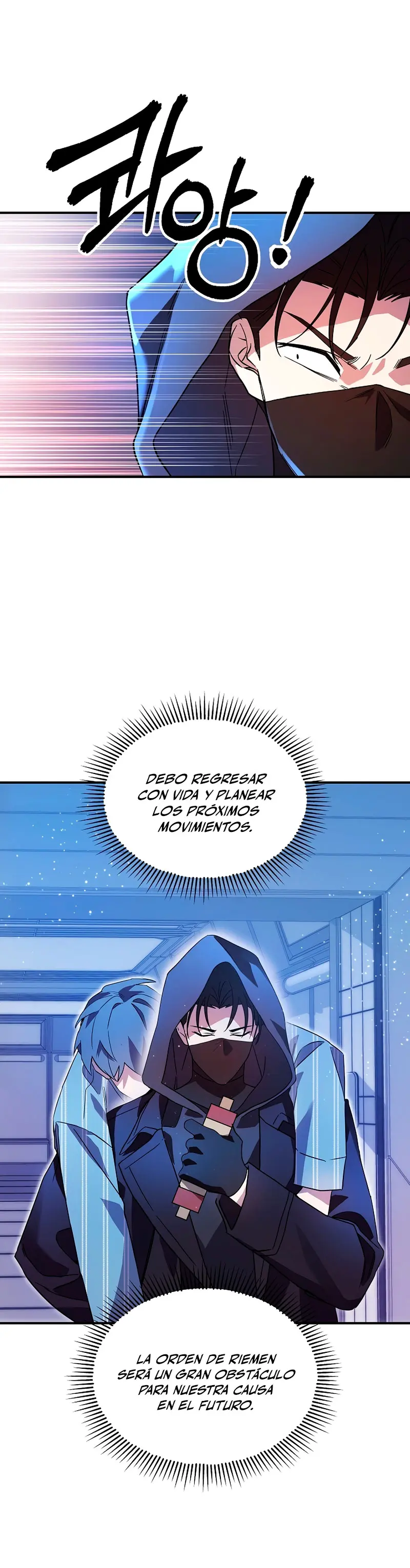 Que alguien detenga al Papa Capítulo 30 - Page 19