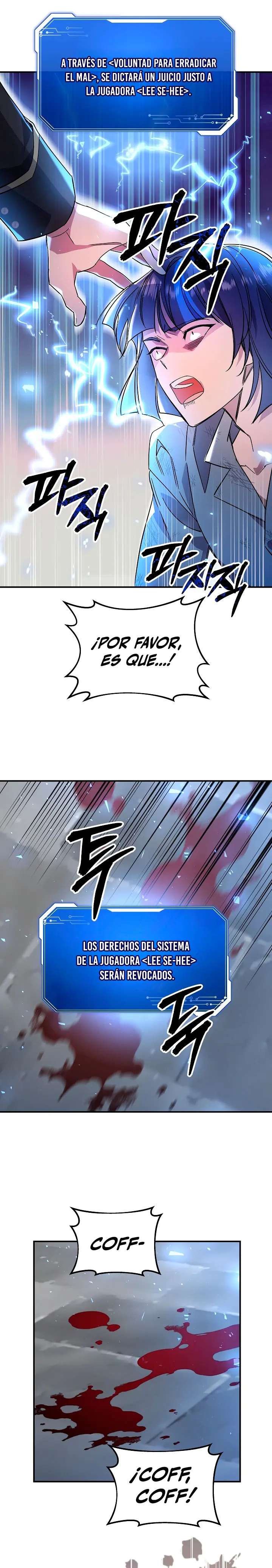 Que alguien detenga al Papa Capítulo 32 - Page 31