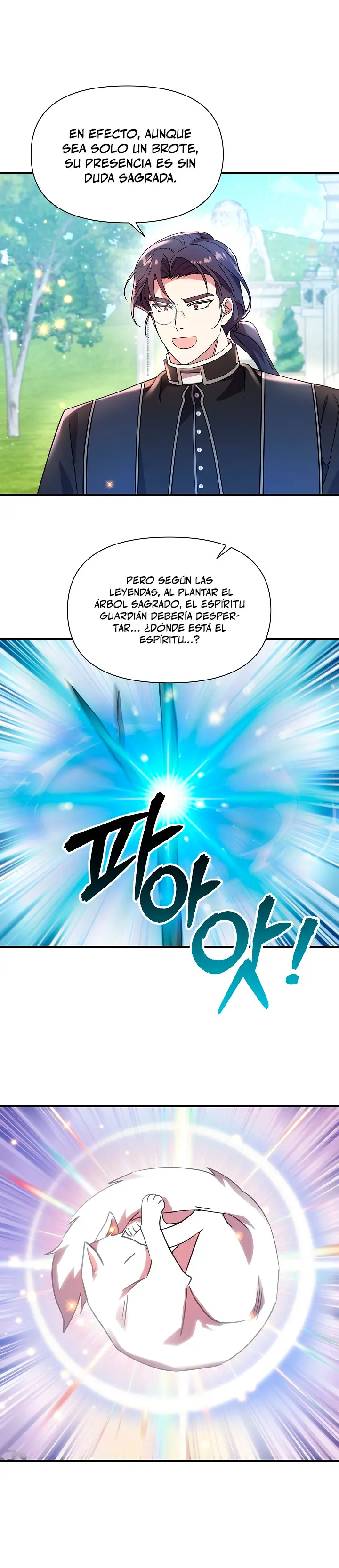 Que alguien detenga al Papa Capítulo 33 - Page 25