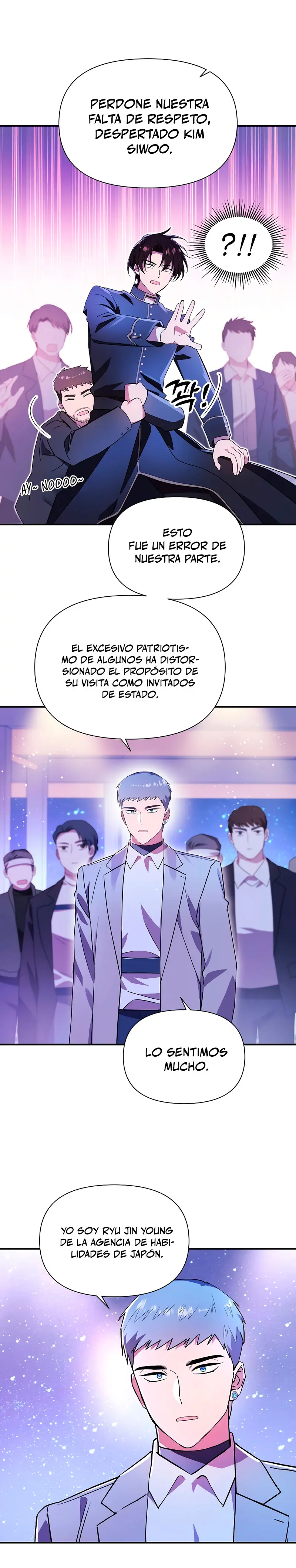 Que alguien detenga al Papa Capítulo 37 - Page 20