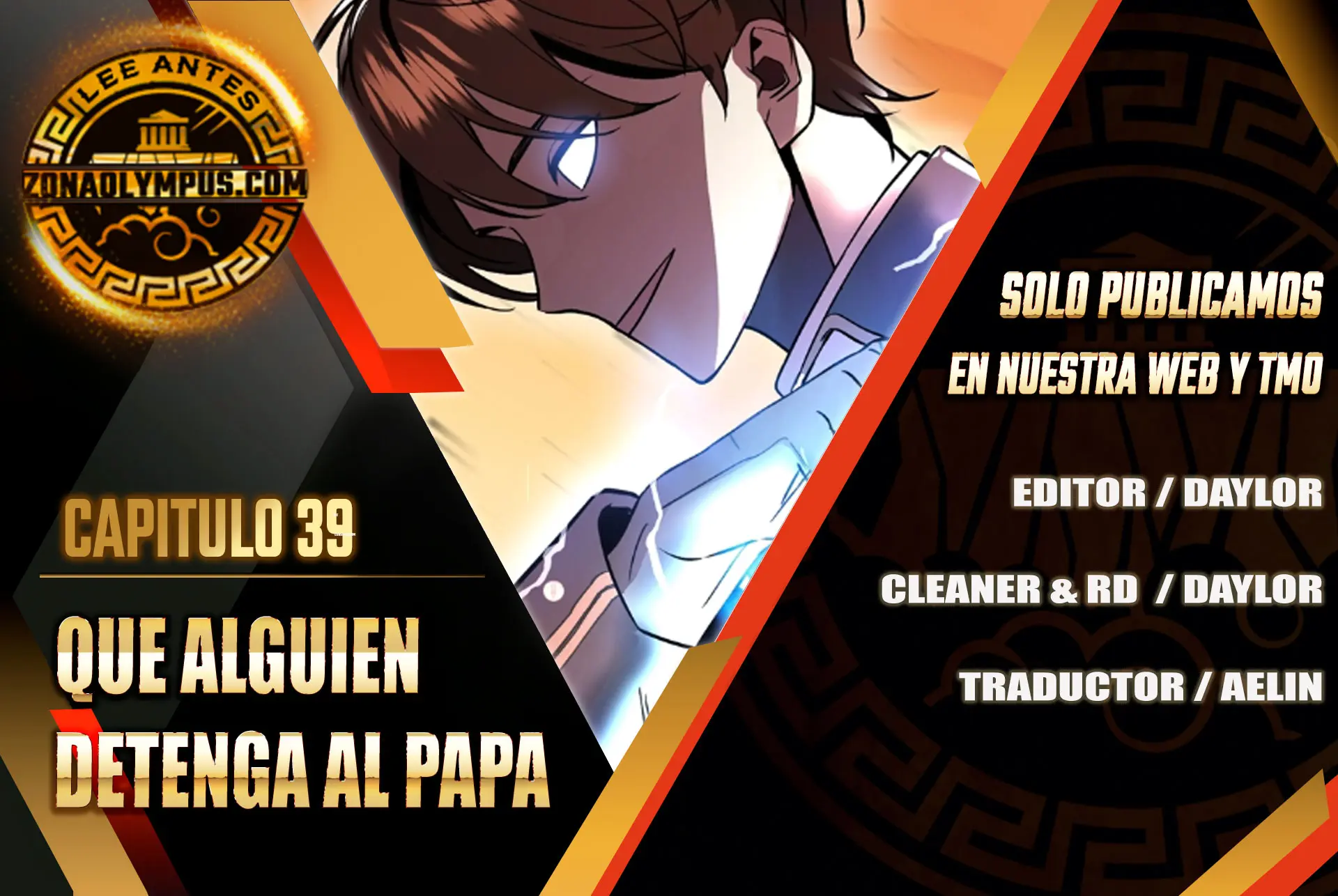 Que alguien detenga al Papa Capítulo 39 - Page 1