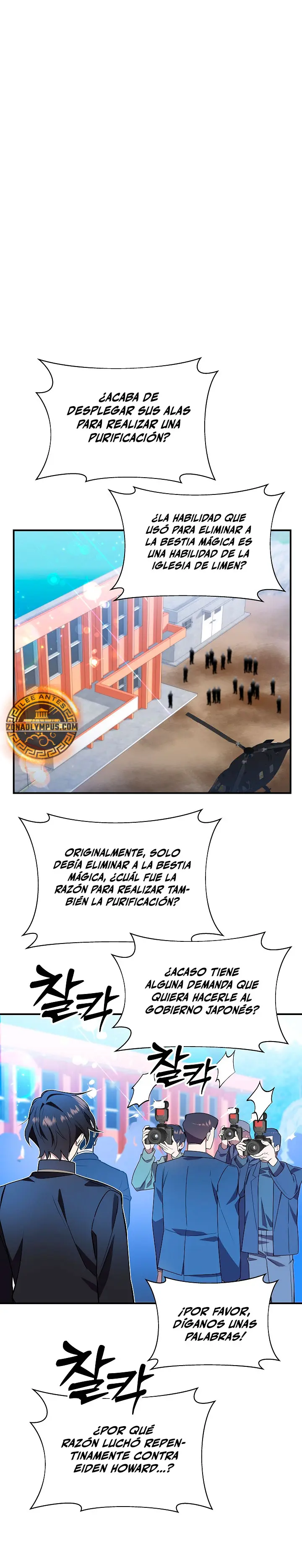 Que alguien detenga al Papa Capítulo 39 - Page 22