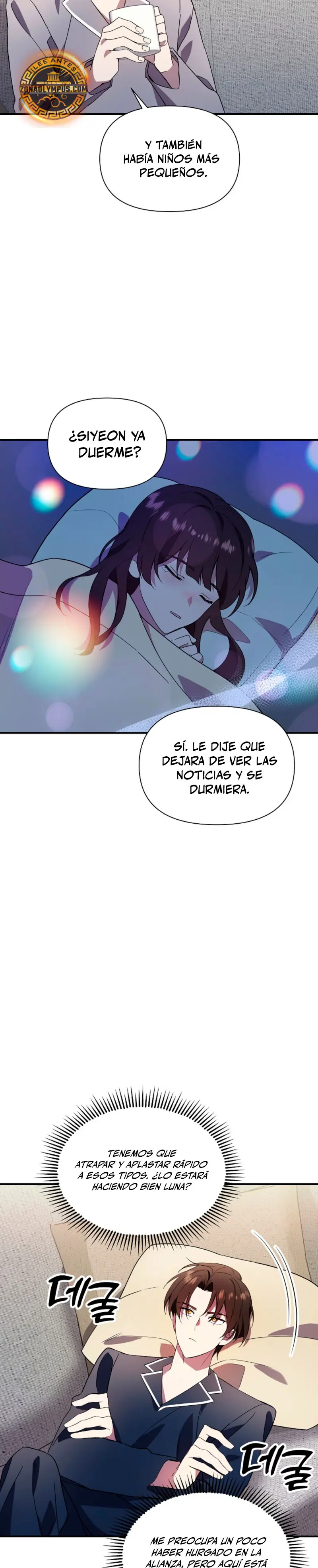 Que alguien detenga al Papa Capítulo 46 - Page 12
