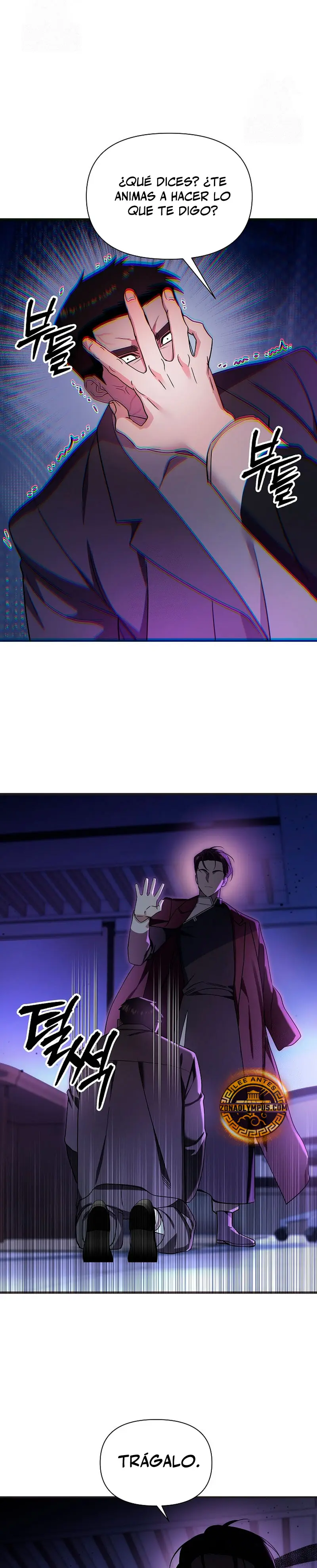 Que alguien detenga al Papa Capítulo 52 - Page 17