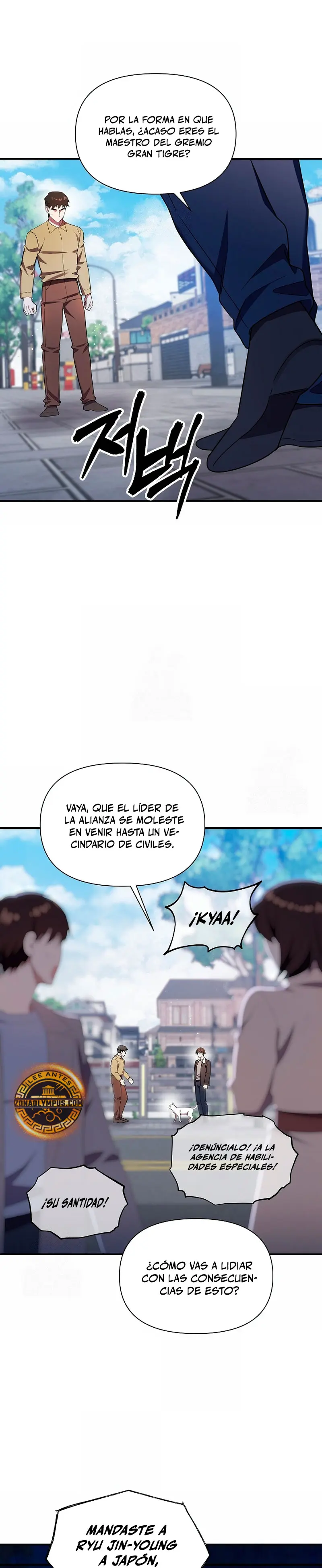 Que alguien detenga al Papa Capítulo 53 - Page 11