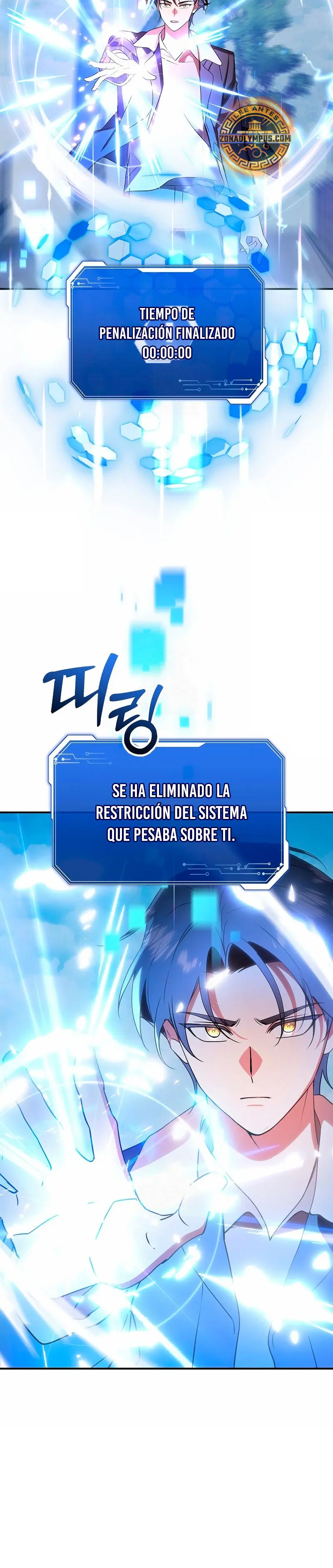 Que alguien detenga al Papa Capítulo 53 - Page 32