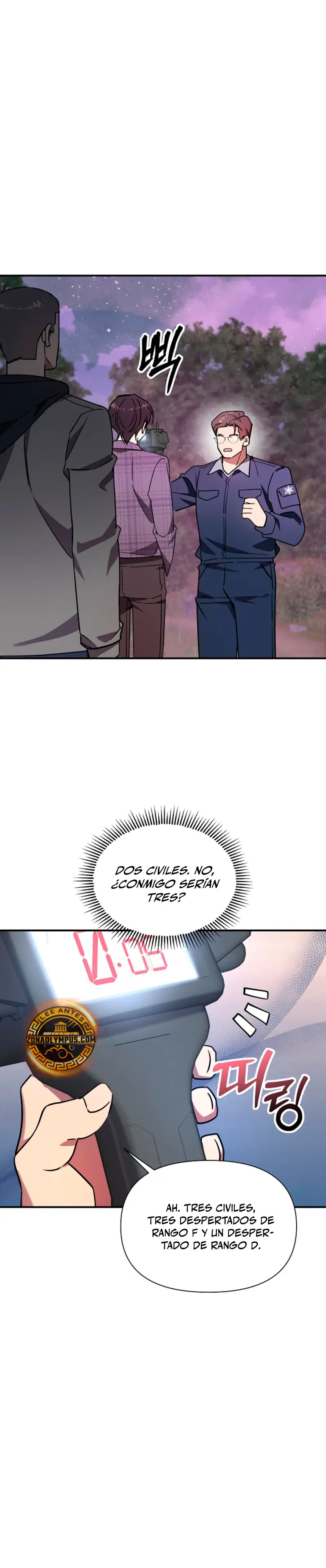 Que alguien detenga al Papa Capítulo 55 - Page 16