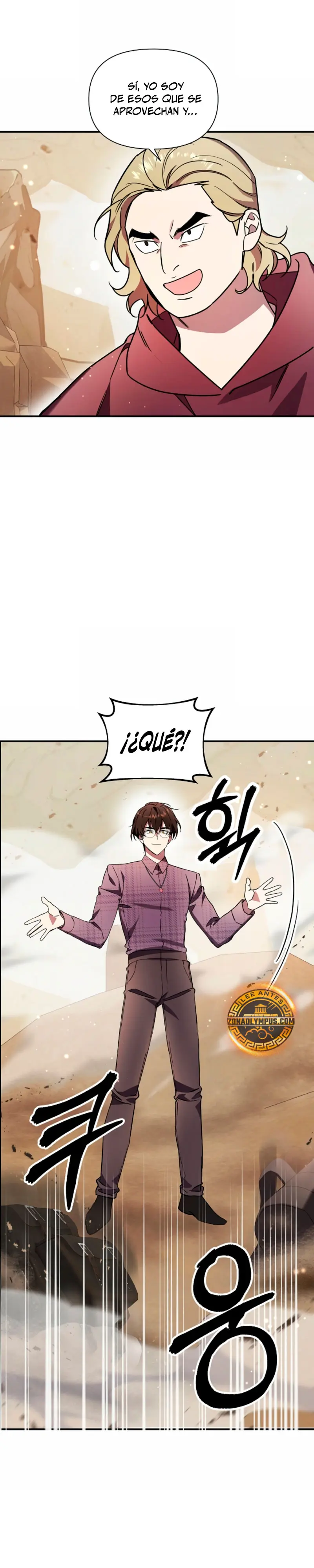 Que alguien detenga al Papa Capítulo 56 - Page 16