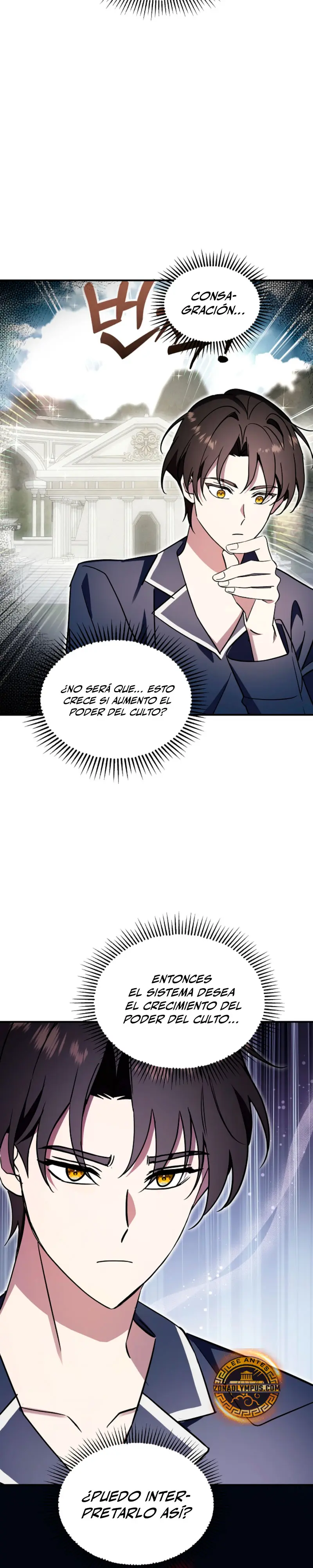 Que alguien detenga al Papa Capítulo 62 - Page 14