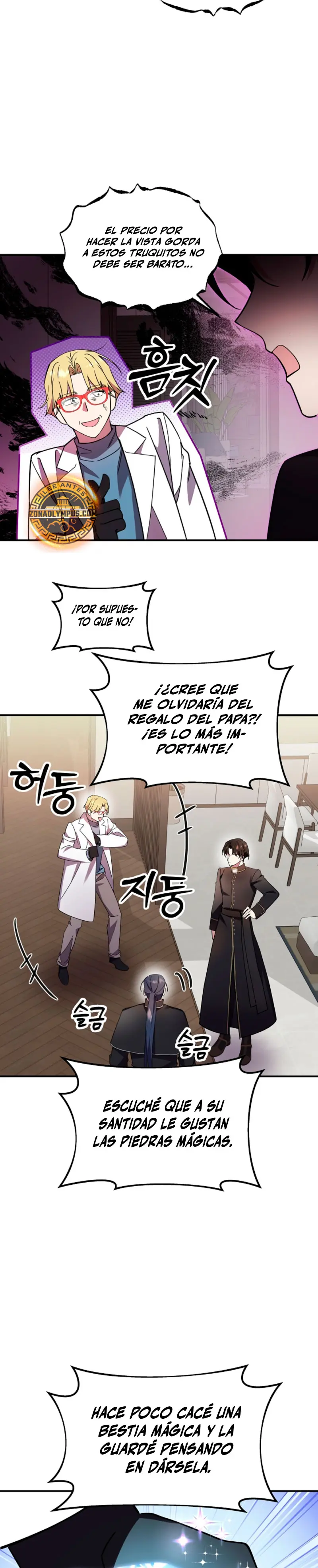 Que alguien detenga al Papa Capítulo 65 - Page 5